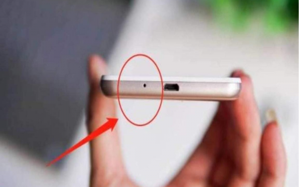 The small round hole in the phone has a very important function