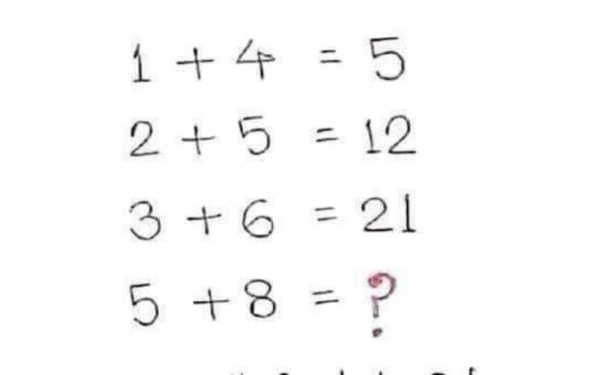 Please calculate carefully because the answer is not 19