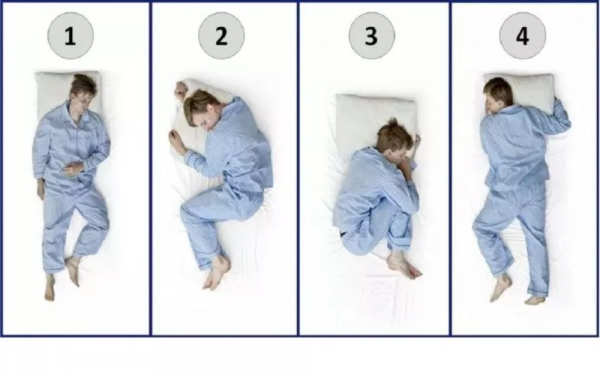 What Does Your Sleeping Position Reveal About Your Personality?