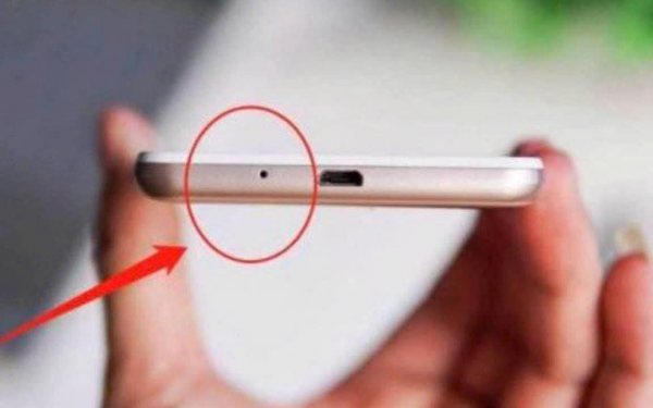 Many people still don't know the uses of this small hole