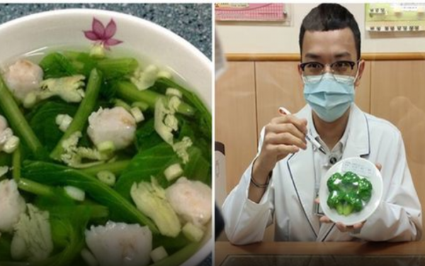 Vegetables on the 'Group A' cancer-causing list